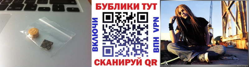 ЭКСТАЗИ Punisher  MEGA ONION  Моздок 