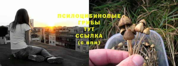 наркотики Алзамай