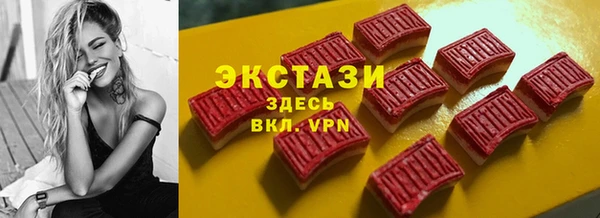 наркотики Алзамай