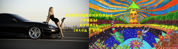 наркотики Алзамай