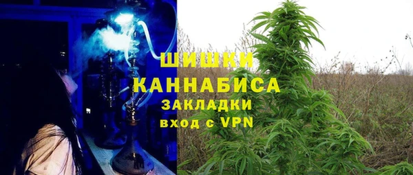 наркотики Алзамай