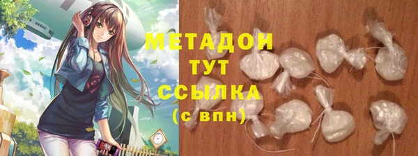 наркотики Алзамай